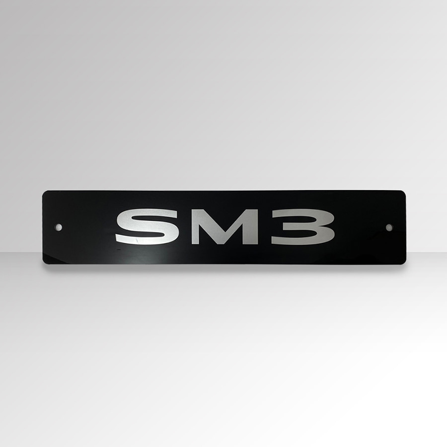 르노삼성자동차 SM3 에스엠3 네임플레이트 전시차번호판