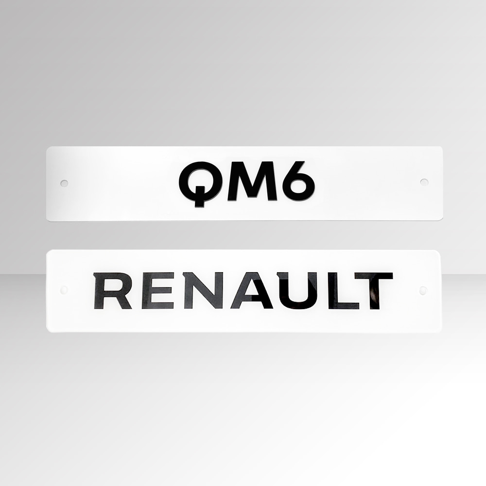 르노코리아자동차 QM6 큐엠6 화이트 네임플레이트 전시차번호판